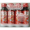 Peonard BB Royal, 1.6 fl oz (50 ml) x 4 Bottles (Designated Quasi-Drug)
