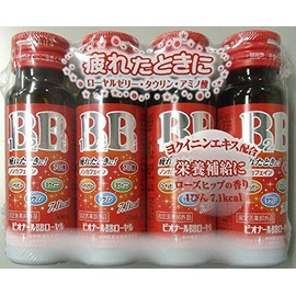 Peonard BB Royal, 1.6 fl oz (50 ml) x 4 Bottles (Designated Quasi-Drug)