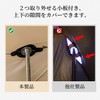 Chimney Guard, Chimney Door Guard, Stove Jack, Tent Protector, Fire