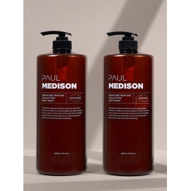 [Set of 2] Signature Perfume Collection Body Wash White Musk Scent 1600ml / [2개세트] 시그니처 퍼퓸 컬렉션 바디워시 화이트머스크향 1600ml