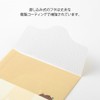 Midori 25600006 Money Envelope Wrist Bear Pattern