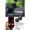 Vigorplus TPMS Air Pressure Sensor, Tire Pressure Monitoring System, Easy