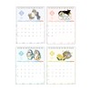 Sunstar Stationery mofusand S8521751 2026 Calendar Desktop