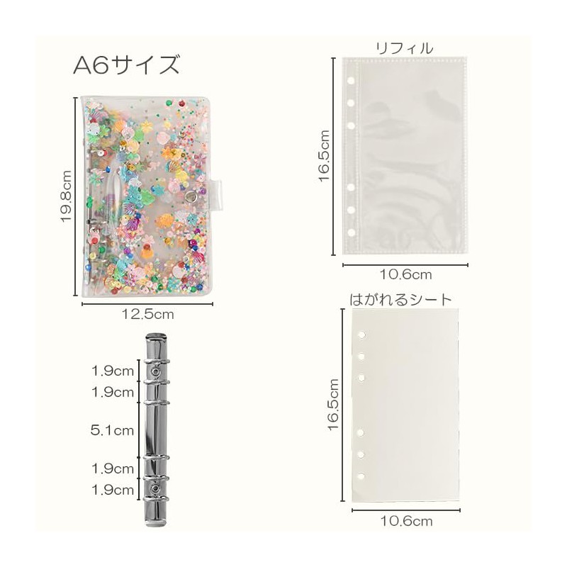 Sealing Notebook, Girls, Elementary School, Replacement, Large Capacity, Binder Type,