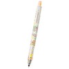 Sumikko Gurashi Kurutoga Mechanical Pencil 0.3 PH01701