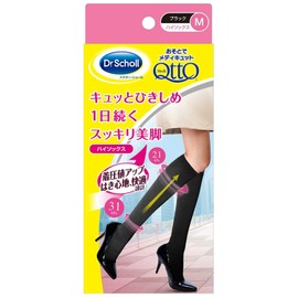 Dr. Scholl It Is with and Is.knee Sock M Black