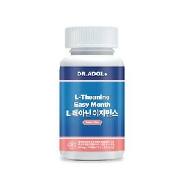 J&M Partners Dr. Adol L-Theanine Easy Month 950mg x 120 capsules / 닥터아돌 L-테아닌 이지먼스 950mg x 120캡슐