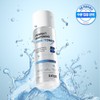 Briall Homme Perfect Whitening Toner 120ml - Briall Homme Perfect