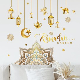Ramadan Wall Stickers Islamic Muslim Wall Decals Eid Mubarak Ramadan Lantern Moon Star Window Decor for Home Living Room Bedroom Decorations Ramadan Wall Clings (Gold Mandala)