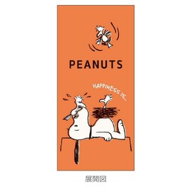 Kamio Japan Snoopy 056564 Peanuts Jetstream 3 Color Ballpoint Pen 0.5mm