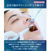 White Essence Toothpaste Set for Whitening, Gum Disease, Bad Breath