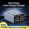 8 Ports 80W LED Display Screen Phone Charger Adapter With