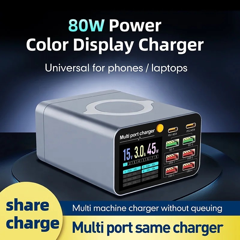 8 Ports 80W LED Display Screen Phone Charger Adapter With