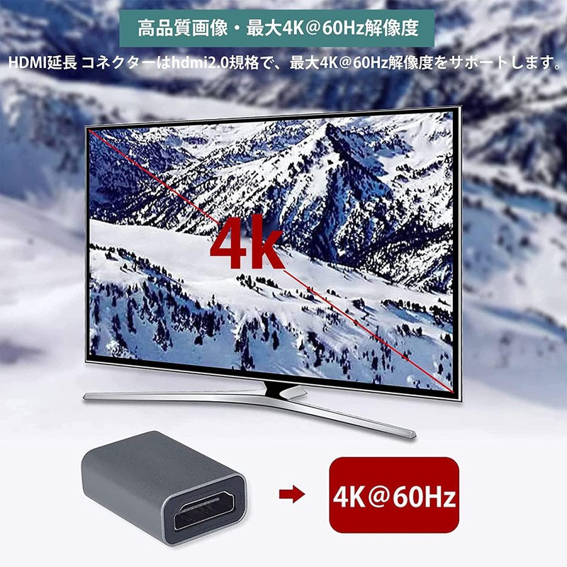 HDMI Relay Adapter 4K Support LpoieJun 18Gbps High Speed Extension