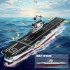 Gonli USS Enterprise Aircraft Battleship Building Toys Set (1883Pcs) WW2