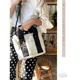 GISELLE Women's Tote Bag, Shoulder Bag, Small, Large Capacity, Lightweight, Canvas, Divider, Plain, 2-Way Mini Tote Bag, Mini Bag, Mother's Bag, Lunch Bag, Handbag, Freestanding, Natural x Pink Beige (No Charm)