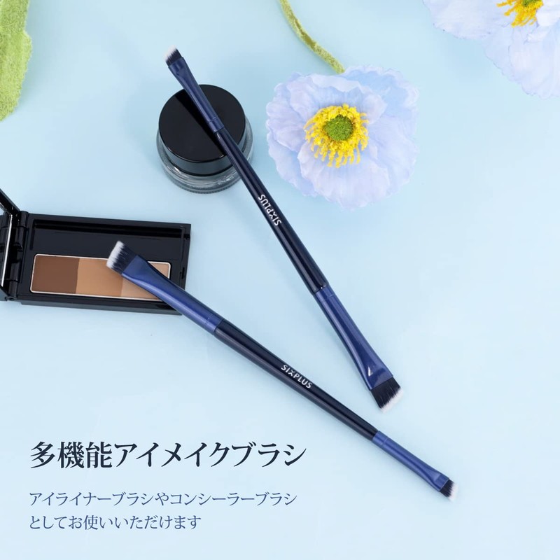 SIXPLUS Double Ended Brow Brush Eyeliner Brush Eyebrow Brush (Double