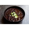 Ebro Foods El Cuban Style Black Beans. 12/15oz Case