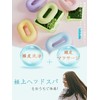 YOAYAO Shampoo Brush (Ergonomically Developed) Scalp Massage, Scalp Brush, Head
