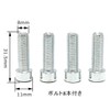 nakira Bike Handle Post Burrise Adapter 22.2mm 28.6mm Height 36mm