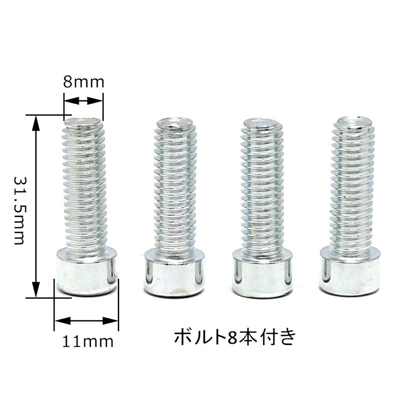 nakira Bike Handle Post Burrise Adapter 22.2mm 28.6mm Height 36mm