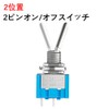 KILIGEN 12pcs SPST 6A/125VAC, 3A/250VAC Mini Toggle Switch Miniature On/Off
