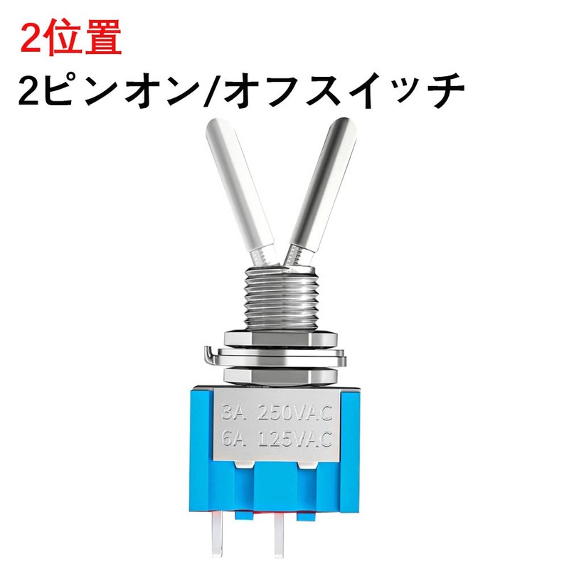 KILIGEN 12pcs SPST 6A/125VAC, 3A/250VAC Mini Toggle Switch Miniature On/Off