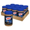 SKIPPY Chunky Peanut Butter Blended with Plant Protein, 16oz Plastic