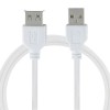 Universal, For Cricket B2G1 USB 3' Extension Charger Cable for