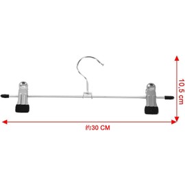 ID MAX Pants Hangers Skirt Hangers Set of 20 Non Slip Skirts Connecting Skirt Hangers Strong Clips to Keep Skirts from Fall Out Clips for Suit Coat (Width 11.2 inches) Black