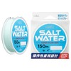 YAMATOYO Famel Nylon Line, Saltwater Line, 164.0 yd (150 m),