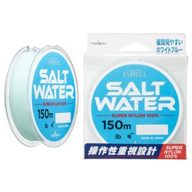 YAMATOYO Famel Nylon Line, Saltwater Line, 164.0 yd (150 m), No. 2, 8 lbs, White Blue