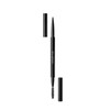 Shu Uemura Needle Blow 0.08 g Seal, Brown