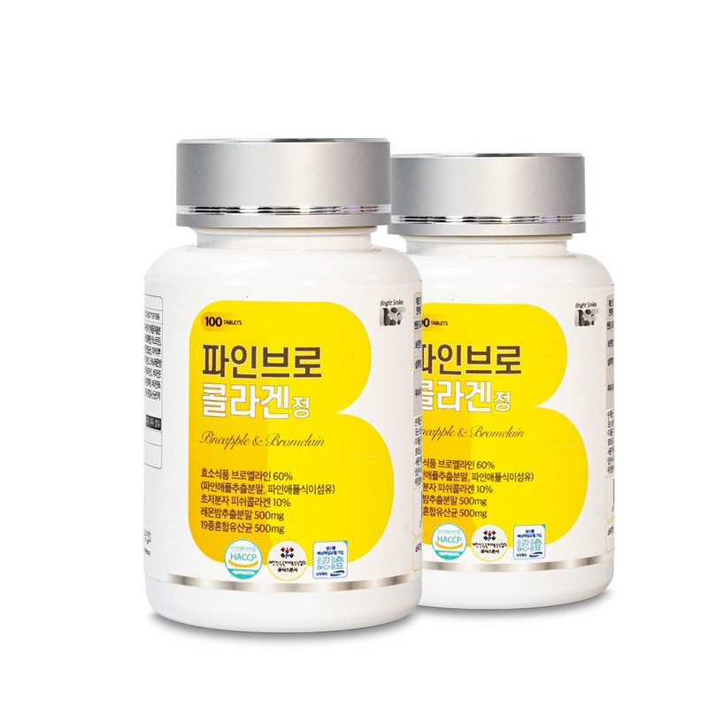 Baekse Food BSF Fine Bro Collagen Tablets 500mg x 100