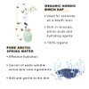 Lumene Nordic [LÄHDE] Oxygen Recovery 72h Hydra Gel Mask