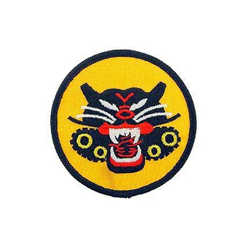 EagleEmblems PM0086 - Destroyador de Tanques (7,6 cm)