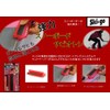 suki-go- Rust Remover Strong Snowboard For