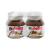 Nutella Hazelnut Chocolate Spread, 725g/25.6 oz., (2 pack) {Imported from