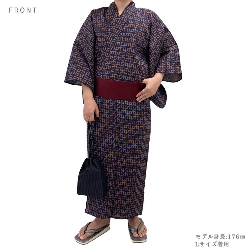 [京都きもの友禅] 浴衣 メンズ セット 2点 綿 ワンタッチ 角帯 男性用 着物