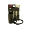 Kakui Hammer Insert, 3-2 Black