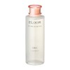 ELIXIR エリクシール リフティングウオーターEX 2(しっとりタイプ) 150mL 化粧水 エイジングケア シュペリエル