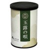 Tamaro "Tamaro no Uta" 2025 New Tea Yabukita Green Tea