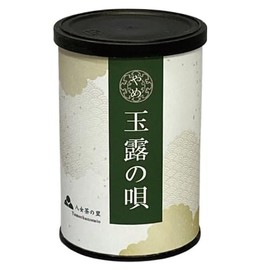 Tamaro "Tamaro no Uta" 2025 New Tea Yabukita Green Tea 100g Canned G-15K Yamecha no Sato
