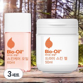 Bio-oil carrier oil natural oil skin care oil + dry skin gel 3 pieces 60ml 50ml / 바이오오일 캐리어오일 천연오일 스킨케어오일 + 드라이스킨젤 3개 60ml 50ml
