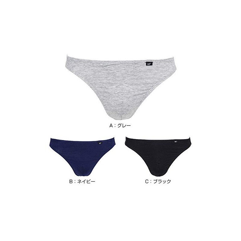 BVD BIKINI GR182ATS Men's Briefs, Cotton Blend, Bear Sheeting, Black