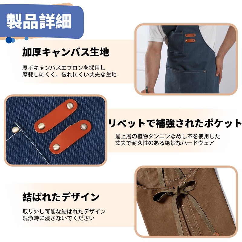 Meltryllis Outdoor Apron, Men's, Camping, Work, DIY, Artisan/Chef/Work Apron, Plake/Thick,