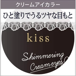 KISS Shimmering Cream Eyes 03 Uptown Girl 0.2 oz (5.3 g), Pink Beige, Delicate Pearl, Cream Eye Color for Wet Luster
