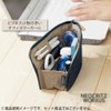 KOKUYO F-VBF215B Neocritz Worksuss, Navy Pen Case, Pencil Case, Pen
