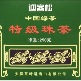 Greeting Pine Green Tea Gunpowder Rolled (1 x 250g pack)