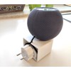 edaltec® HomePod Mini Holder V1 Socket No Drilling Stand Holder